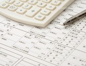 450-20150311130041109852